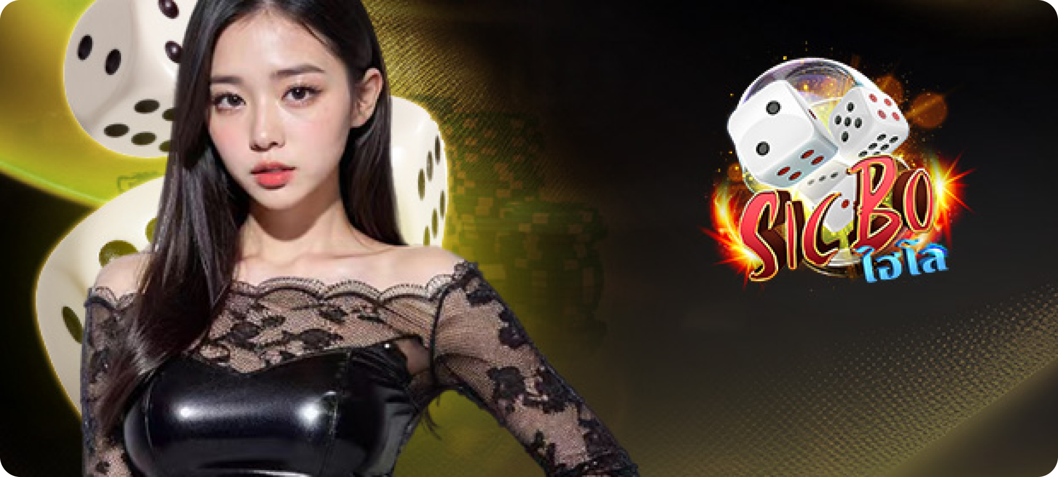 gameonline